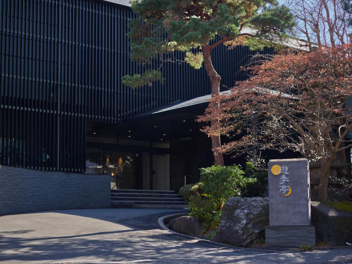Ito Yukitei Hotel Exterior photo